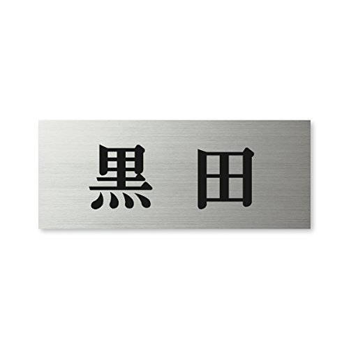 ێO^JM l[v[g 荞ݍϕ\D hCGb`O MPY-S-5-2-c 荞ݖ: c yiz