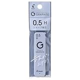 PILOT シャープ替芯 シャープシン ネオックスG05 パック H PHRFG05H