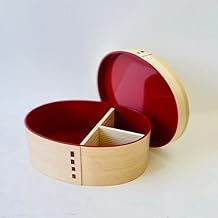 Magewappa Japanese UCHISHU inside red color Wooden Bento Box with Compartments for Rice, Meat, and Vegetables