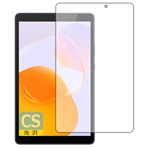 PDA�H�[ HUAWEI MatePad T8 2022�Ή� Crystal Shield �ی� �t�B���� [��ʗp] 3���� ���� ���{��