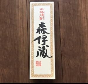 森伊蔵 - 森伊蔵 乙類25° 芋 JALラベル 720ml✖️9本 森伊蔵 720ml 芋焼酎 森伊蔵酒造 箱付き 25度 JALラベル 東京