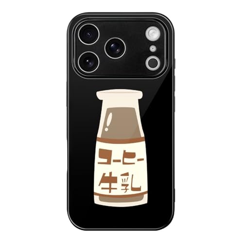 Iphone17用ケース コーヒー牛乳 アイフォン 17 Pro用 カバー 強化ガラス スマホケース おしゃれ 人気 個性 創意 キャラクター 携帯ケース 耐衝撃 ワイヤレス充電対応