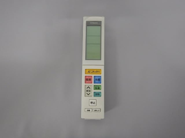 Amazon.co.jp: 日立 HITACHI エアコン用リモコン（RAR-8Z1） RAS