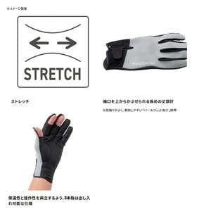 シマノ(SHIMANO) パールフィット3カバーグローブ グレー M GL-099T 2枚目