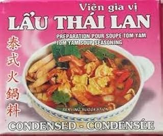 Lau Thai Lan Seasoning, 4 Cubes, Pack of 1