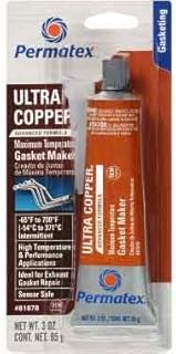 zmart パーマテックス(Permatex) 液状 ガスケット ウルトラカッパー 81878 シリコン系 耐油 [並行輸入品]