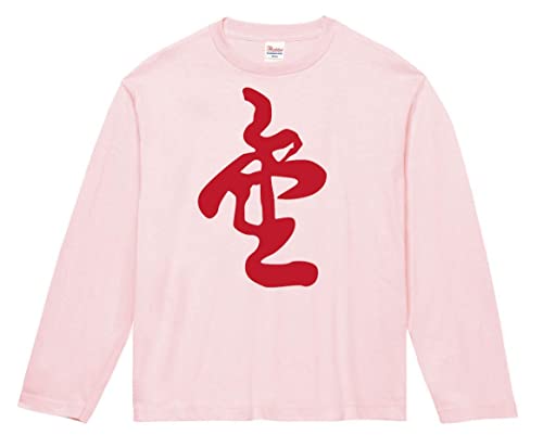 [サモエスキー] 成香 将棋 おもしろ Tシャツ 長袖 ライトピンク XL