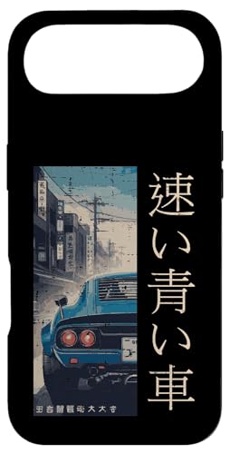 ���{���t�@�X�g�u���[�J�[�e�[�����C�g�����G�A�[�g�����Y���f�B�[�X�L�b�Y�B �X�}�z�P�[�X iPhone Air �p