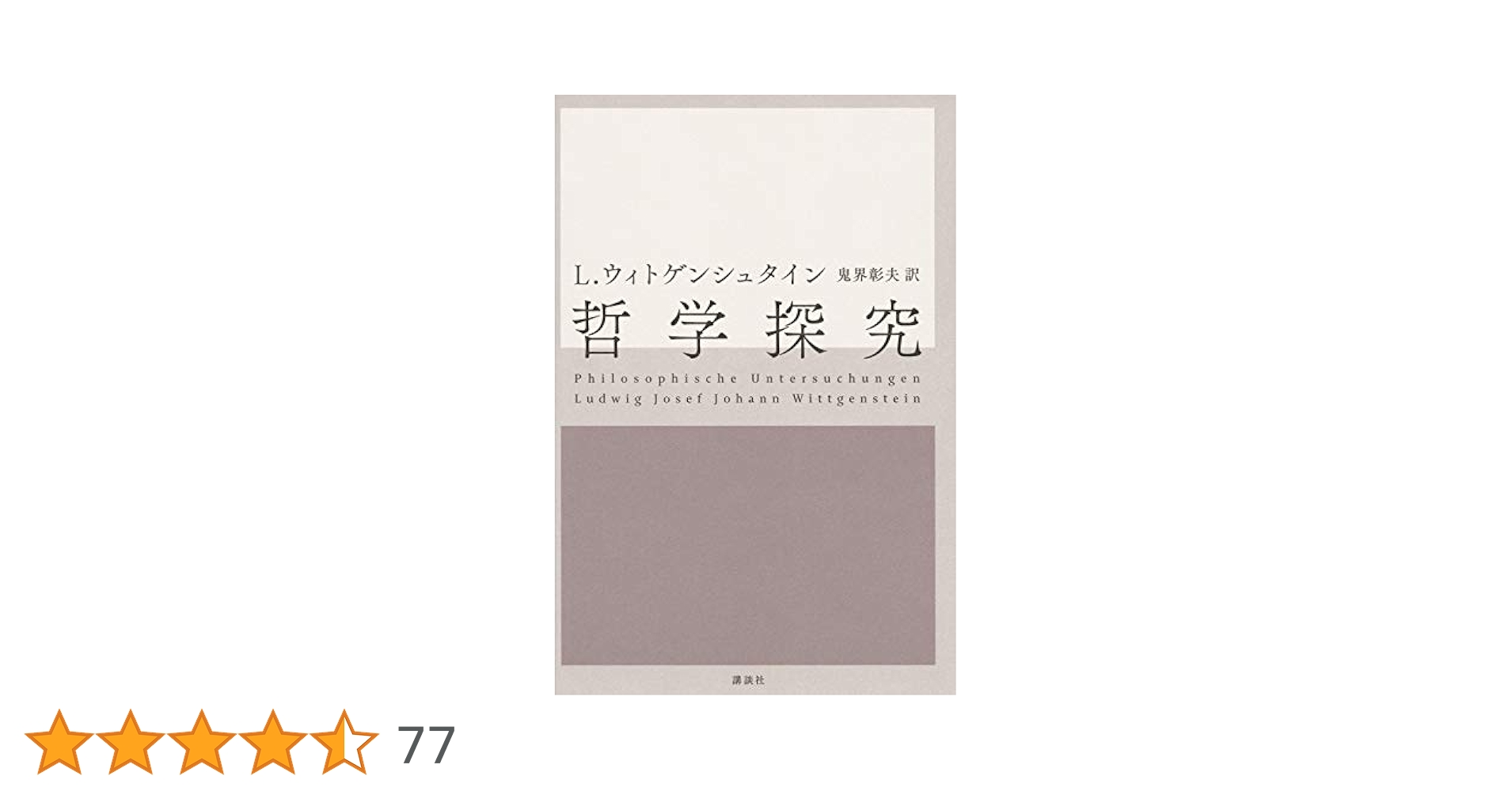 31huZUvfm3L.jpg_BO30,255,255,