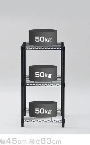 Amazon｜ラック スチールラック本体 棚 3段 ロータイプ 収納棚