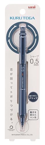 チャン　KSグレー　Sサイズ 三菱鉛筆 シャープペン クルトガ KSモデル 0.5mm アイアンブルー