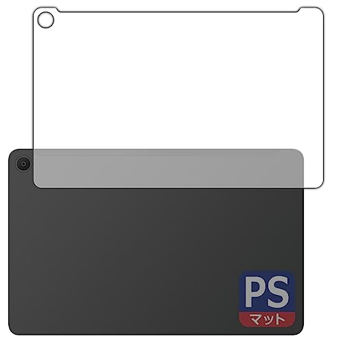 PDAH[ Fire Max 11 (13E2023Nf) Ή PerfectShield ی tB [wʗp] 3 ˒ጸ hw {