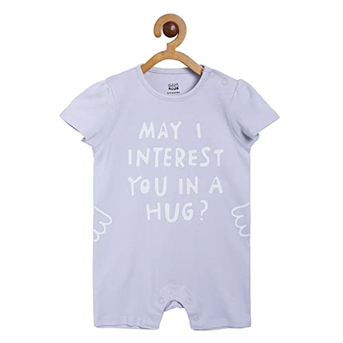 Image of miniklub Baby Round Neck Short Sleeve Knitted Cotton Romper (Brown Color)