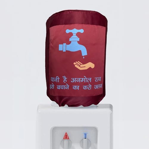Image of Swayam 20 Litre Bottle Cover for Home & Office | Bottle Protector | Lace Closure at Bottom | Machine Washable | Environment Friendly | Digitally Printed | 44cm x 42cm x 32cm - Maroon