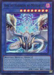 Amazon.co.jp: L26D-ENM10 英語版 EU版 European 1st Edition 天羽々斬