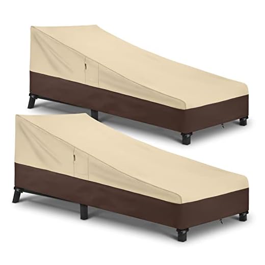 Arcedo Waterproof Outside Lounge Chair Covers 2 Pack, Heavy Duty Patio Chaise Lounge Covers for Outdoor Furniture, Protect Your Pool Chairs in Winter, 80" L x 32" W x 25" H, Beige and Brown