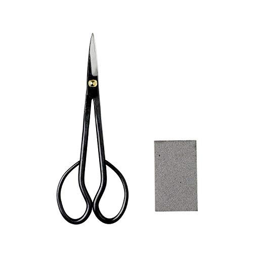 Wazakura Kit d'entretien pour Bonsaï et Jardinage, Outils Japonais Fabriqué au Japon, Coffret Cadeau Ciseaux Satsuki 180mm avec Effaceur de Rouille et Sève