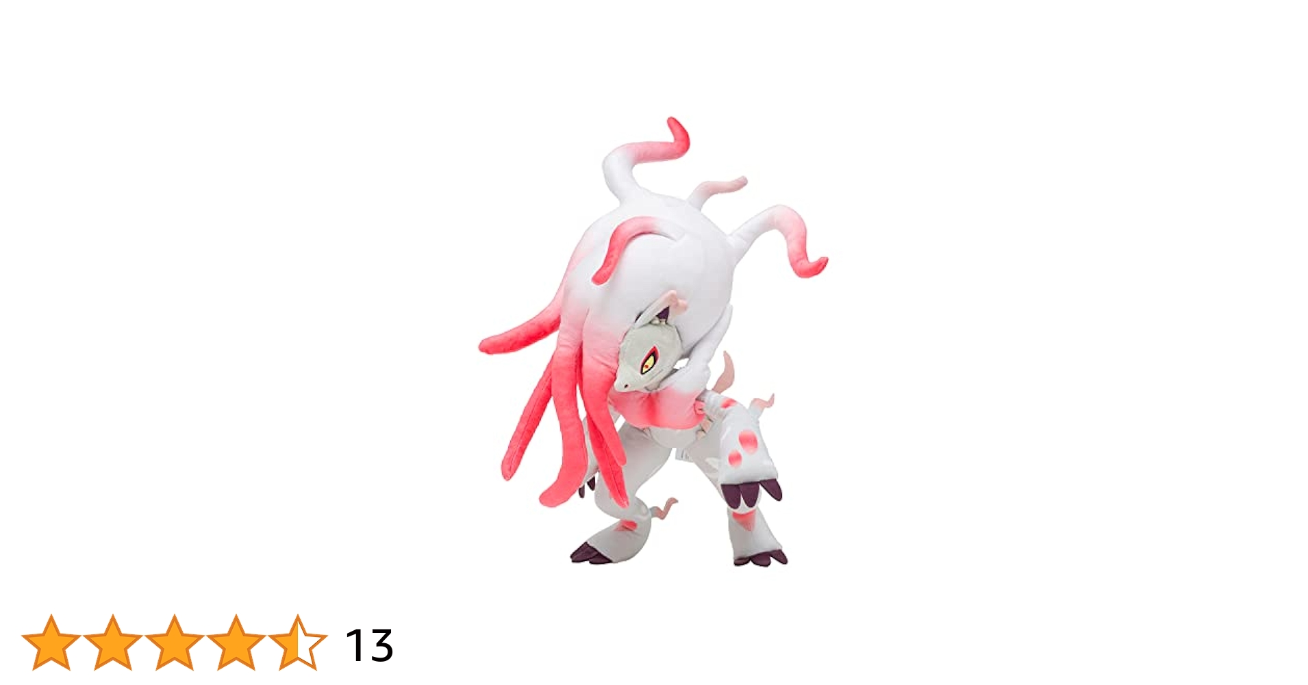 ポケモン★♥ヒスイ　ゾロアーク♥★ぬいぐるみ★ポケモンセンター★2022年 Amazon.co.jp: ポケモンセンターオリジナル ぬいぐるみ ヒスイ