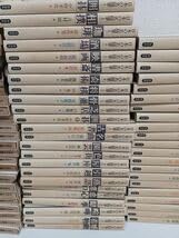 Amazon.co.jp: 日本の名随筆 +別巻／全100巻＋別巻100巻の内155巻／155