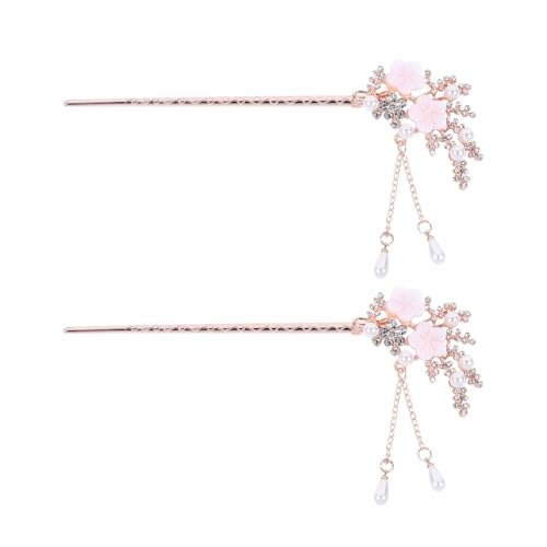 DECORNIJIA gȌÑ㒆wAs ^삩񂴂 ՂpwbhhX 2Zbg