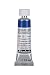Schmincke Horadam Watercolor 15 ml Tube - Ultramarine Violet