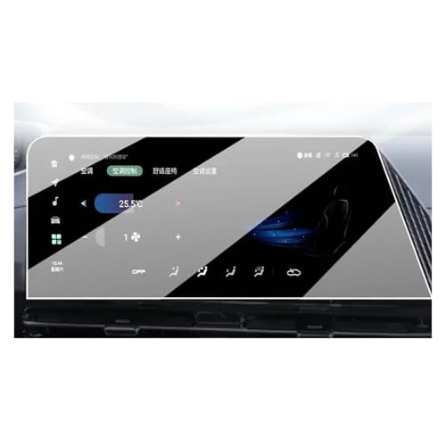 Voiture protéger film trempé CHANGAN CS55 PLUS pour écran GPS 12.3 pouces