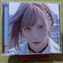 Amazon.co.jp: 名盤ReoNa レオナ unknown CDアルバム 怪物の詩