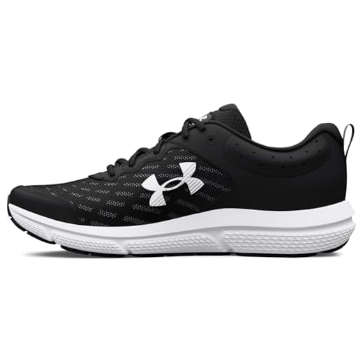 Under Armour Men's Charged Assert 10 Running Shoe, (001) Black/Black/White, 12