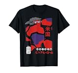Disney Big Hero 6 TV Series Baymax Robo Size Graphic T-Shirt T-Shirt