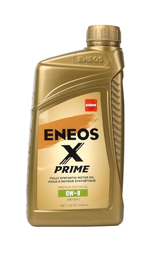 ENEOS X PRIME Aceite Motor Sintético 0W-8 1 Qt miniatura 1