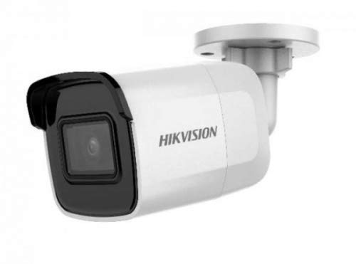 Preisvergleich Produktbild Hikvision DS-2CD2065FWD-I(6mm) IP Bullet Überwachungskamera 6 Megapixel