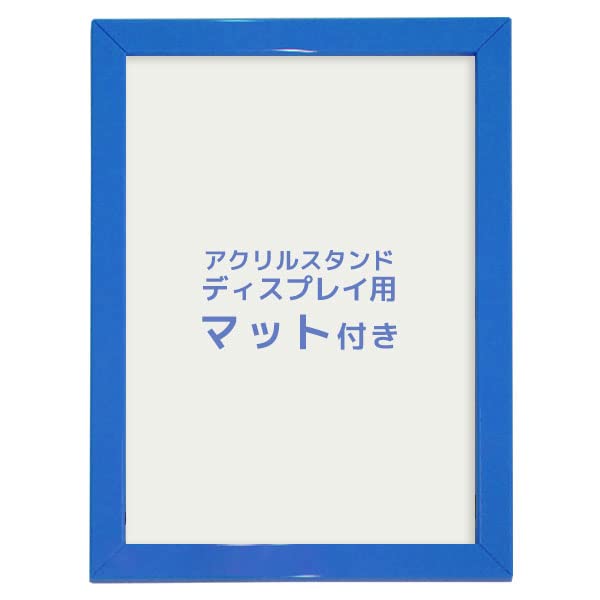 Amazon.co.jp: アクスタ用 クリアファイル額縁 Wall.it アクスタ
