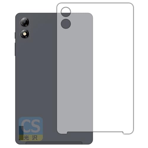 PDA�H�[ BNCF Bpad Mini SE �Ή� Crystal Shield �ی� �t�B���� [�w�ʗp] ���� ���{��