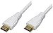 Produktbild TECHLY HDMI High Speed Kabel mit Ethernet, M/M, 0.5m, weiß