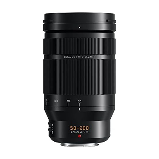 50-200mm Leica Ultra Telephoto Lens