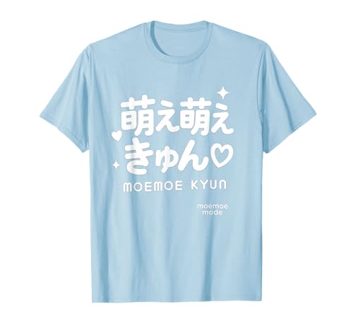 Encanto de Maid Café Japonés – Estilo Anime Rosa Camiseta