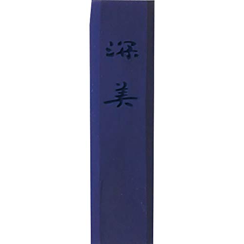 呉竹 墨 彩墨 深美 群青 固形墨 小 AK8-64