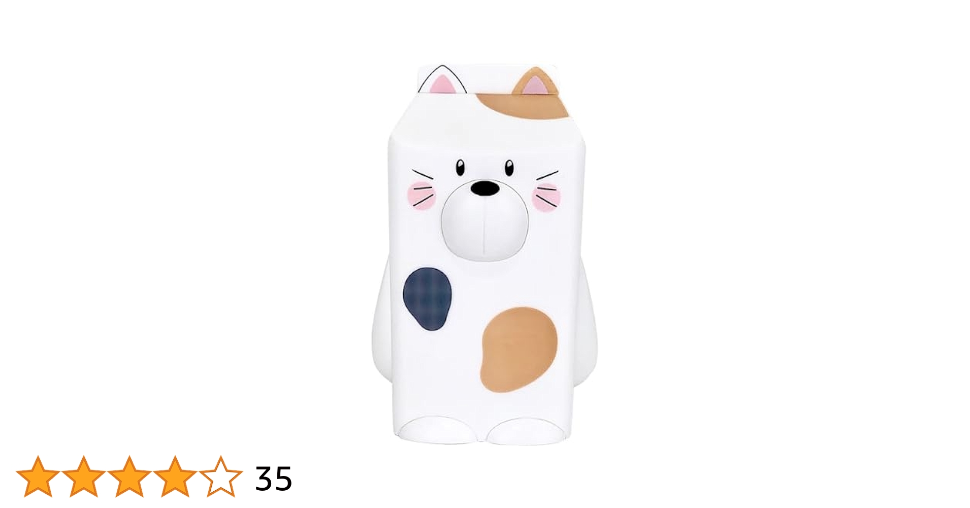 Amazon.co.jp: ハシートップイン(Hashy TOPIN) Hashy