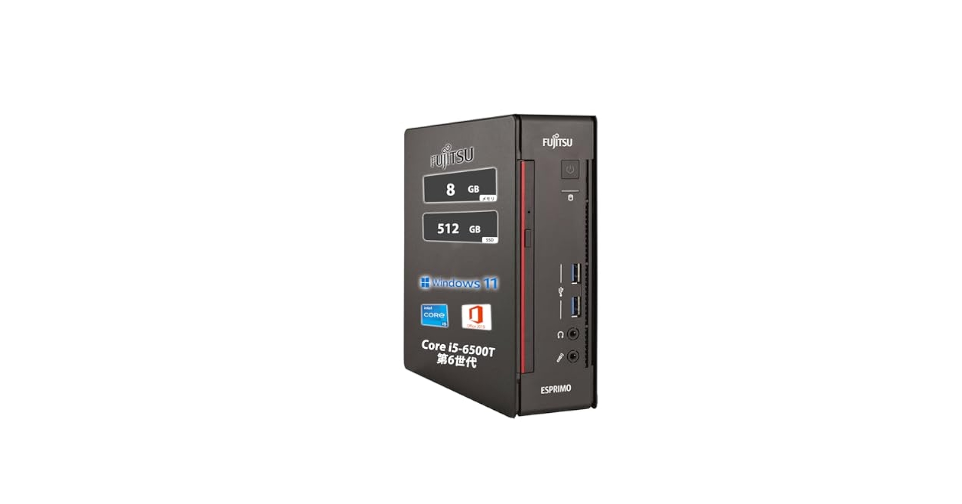 富士通　ミニデスクトップPC　ESPRIMO　556/M 富士通デスクトップ パソコン ESPRIMO D556/M 製品詳細