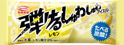 丸永製菓 弾けるしゅわしゅわアイスバー レモン 90ml×24袋のサムネイル