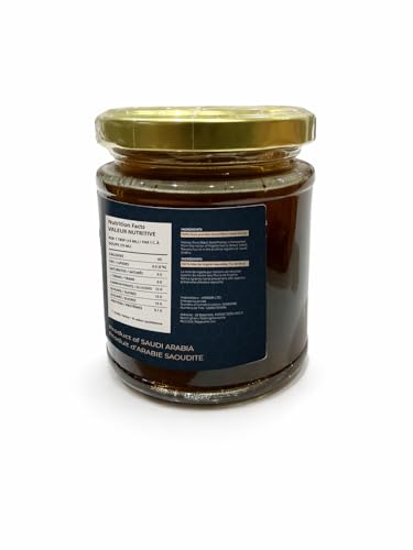 Miel Negra Honoor Qaseem 200g en Frasco de Vidrio miniatura 2