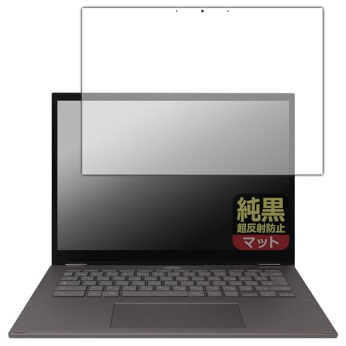 PDAH[ ASUS Chromebook Plus CM34 Flip (CM3401FFA) Ή NA[˖h~] ی tB [ʗp] ˒ጸ hw {