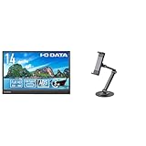IODATA モバイルモニター 14インチ 省スペース 軽量 フルHD (Switch/PC対応/HDMI(ミニ)/Type-C/土日サポート/日本メーカー) EX-YC141D+ゴッパ(GOPPA) モバイルディスプレイアーム(~17.3インチ) GP-DPA17L/B-EC