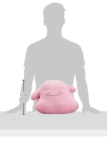 Amazon.co.jp: ポケモンセンターオリジナル ぬいぐるみ BIGサイズ  