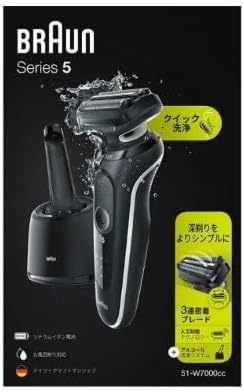 Amazon | BRAUN 密着シリーズ5 充電式シェーバー 51-W7000cc ホワイト 