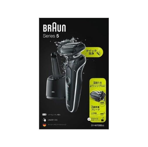 Amazon | BRAUN 密着シリーズ5 充電式シェーバー 51-W7000cc ホワイト 