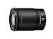 Nikon NIKKOR Z 85mm f/1.8 S Mirrorless Camera Lens JMA301DA