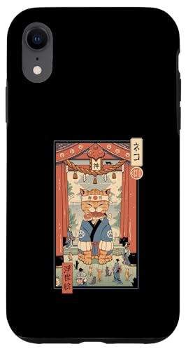 TCbL[Lbg {̕GA[gX^C X}zP[X iPhone XR p