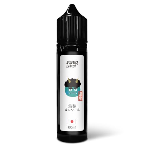 【60ml】デジモク 電子タバコ リキッド 日本製 国産 日本生産 vape メンソール ニコチン 無し タール無し ベイプ 大容量 メンソール タバコ味 (最強メンソール)