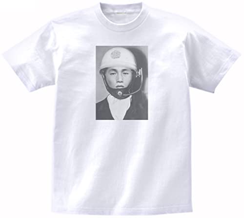 おもしろデザイン おもしろ 三億円の犯人 半袖 Tシャツ banst1060 おもしろデザイン おもしろ 三億円の犯人 半袖 Tシャツ banst1060